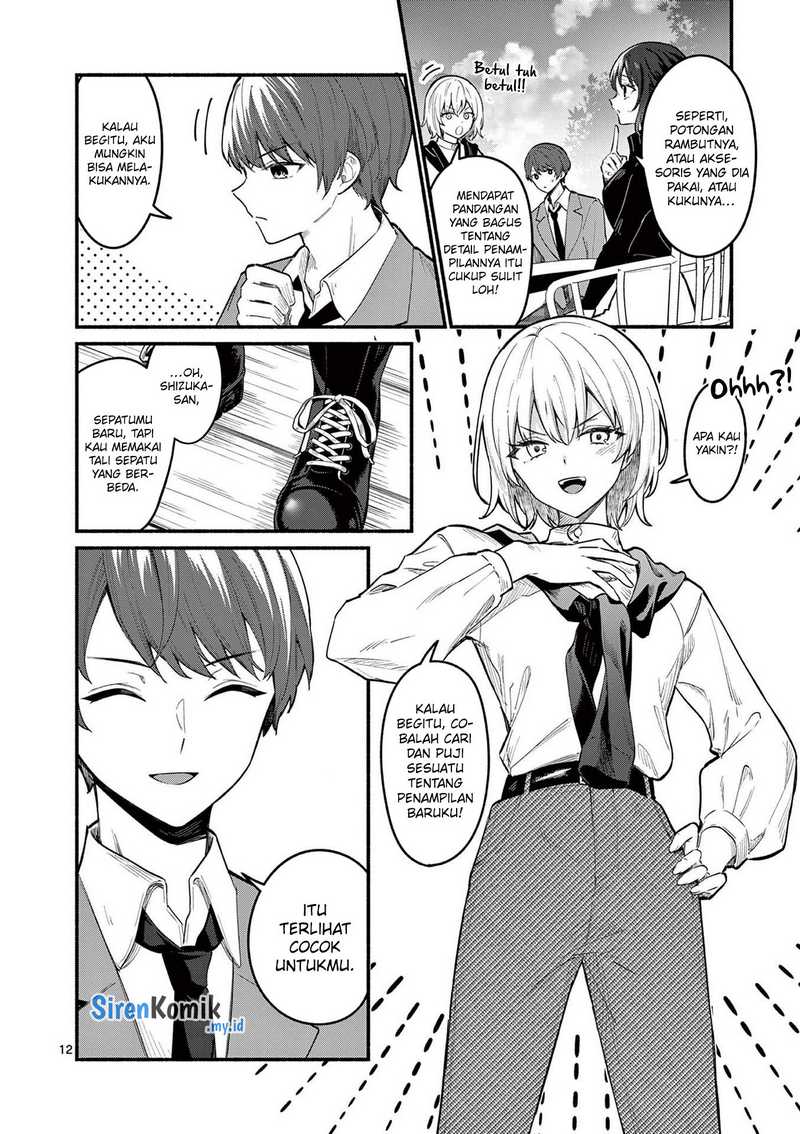 Shiotaiou no Sato-san ga Ore ni dake Amai Chapter 69 - halaman 13