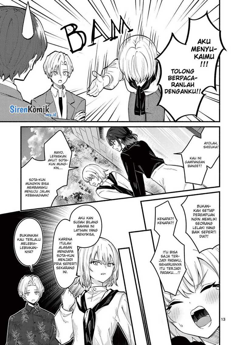 Shiotaiou no Sato-san ga Ore ni dake Amai Chapter 69 - halaman 14