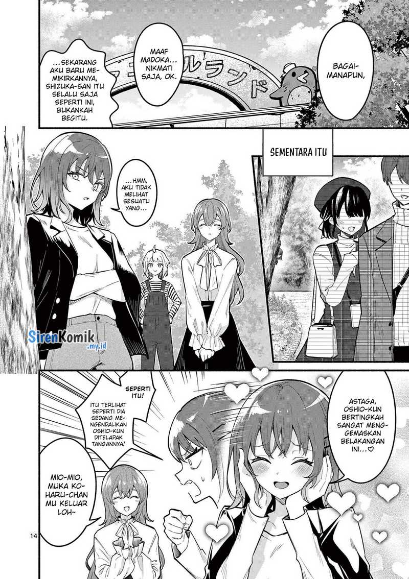 Shiotaiou no Sato-san ga Ore ni dake Amai Chapter 69 - halaman 15