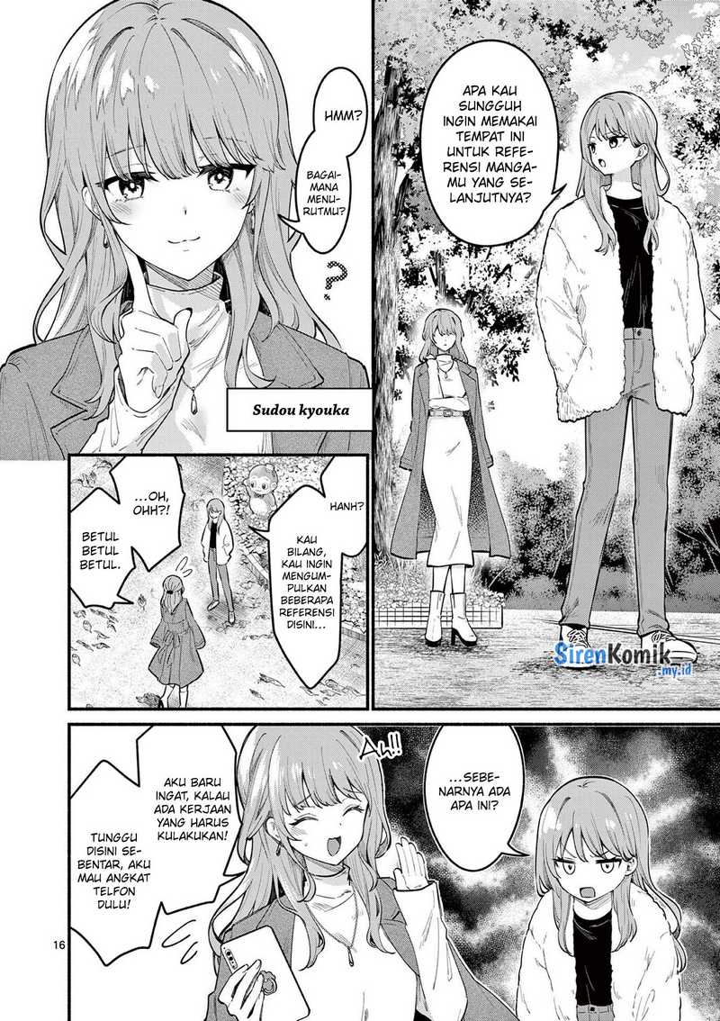 Shiotaiou no Sato-san ga Ore ni dake Amai Chapter 69 - halaman 17