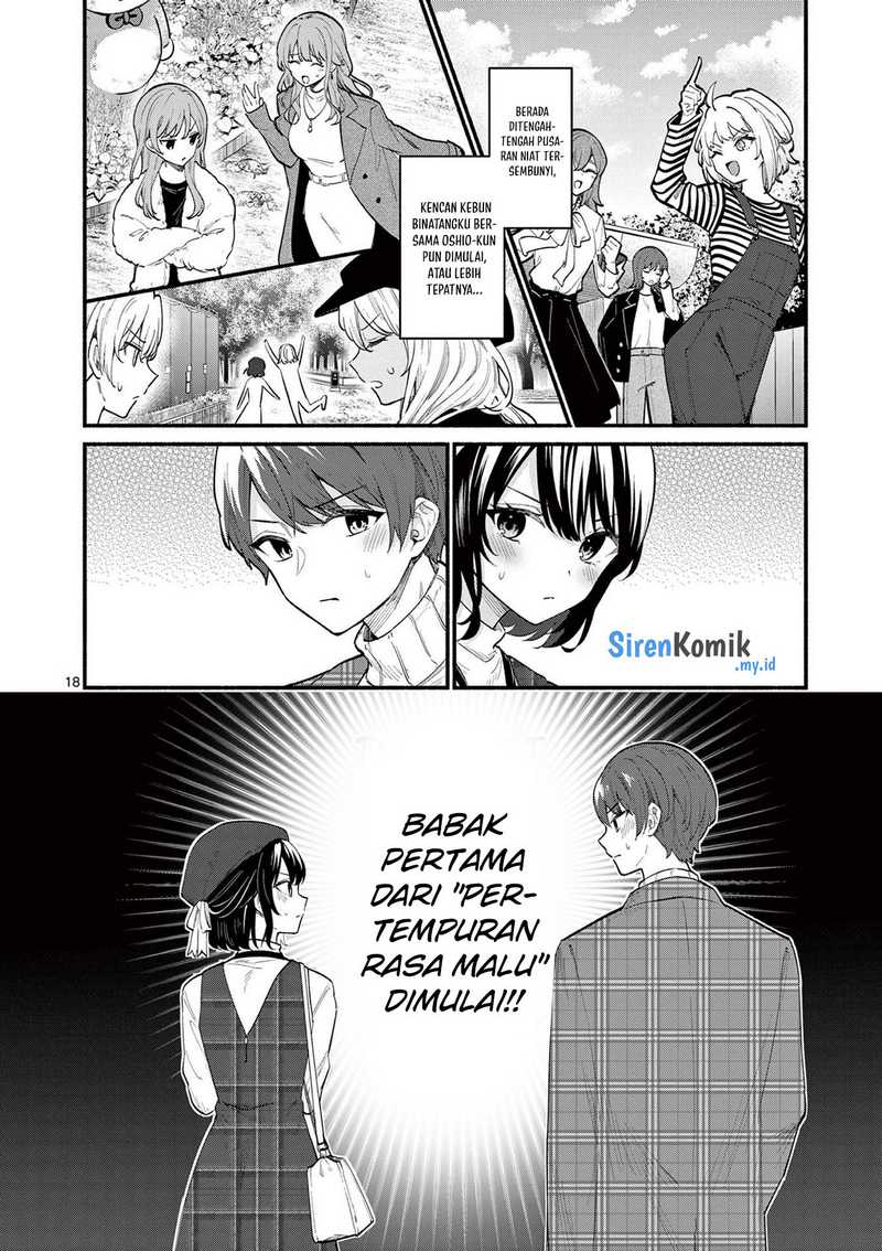 Shiotaiou no Sato-san ga Ore ni dake Amai Chapter 69 - halaman 19