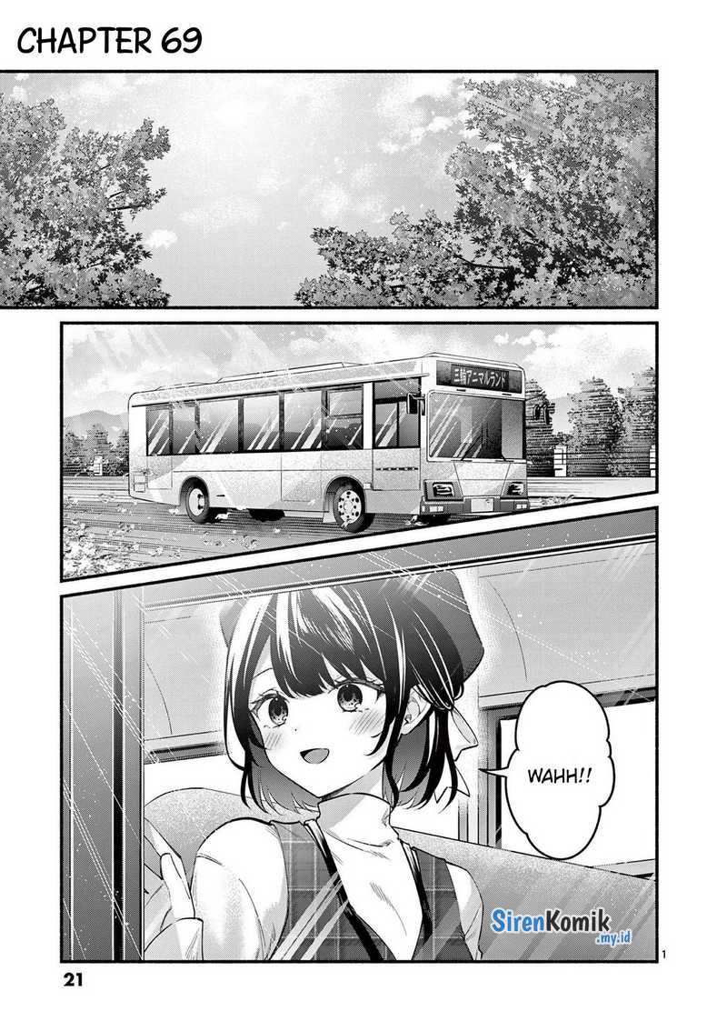 Shiotaiou no Sato-san ga Ore ni dake Amai Chapter 69 - halaman 2