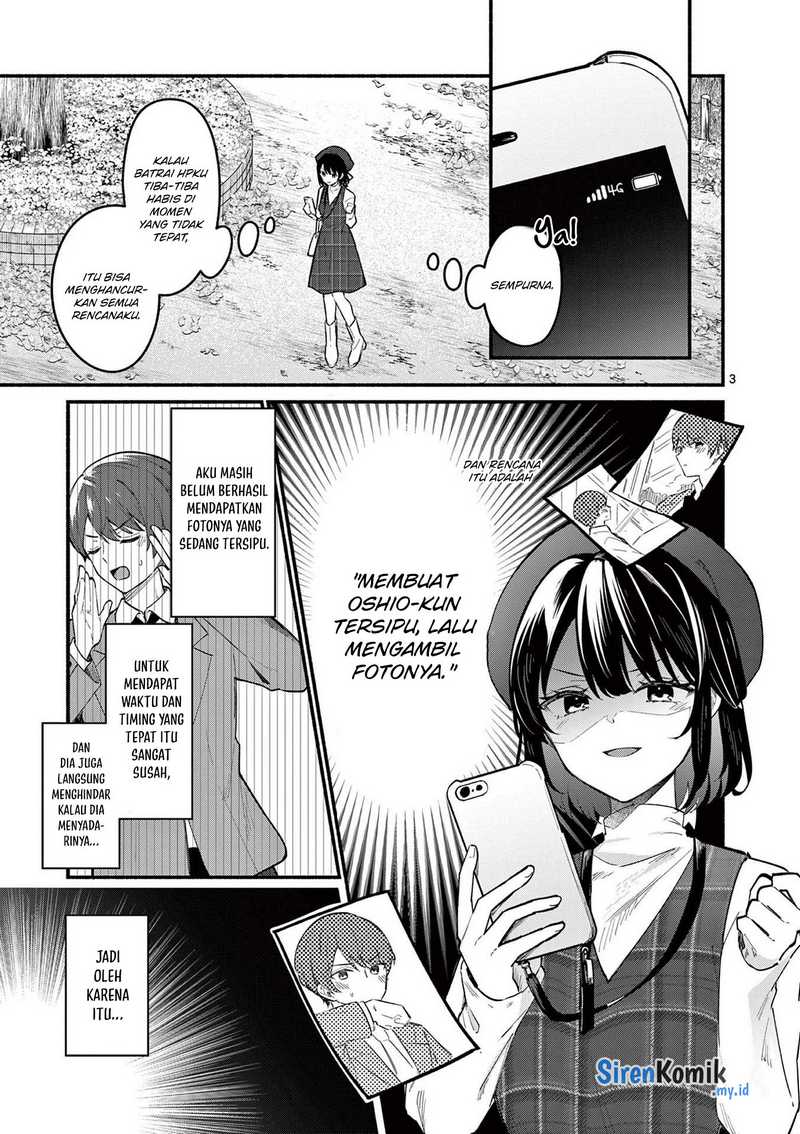 Shiotaiou no Sato-san ga Ore ni dake Amai Chapter 69 - halaman 4