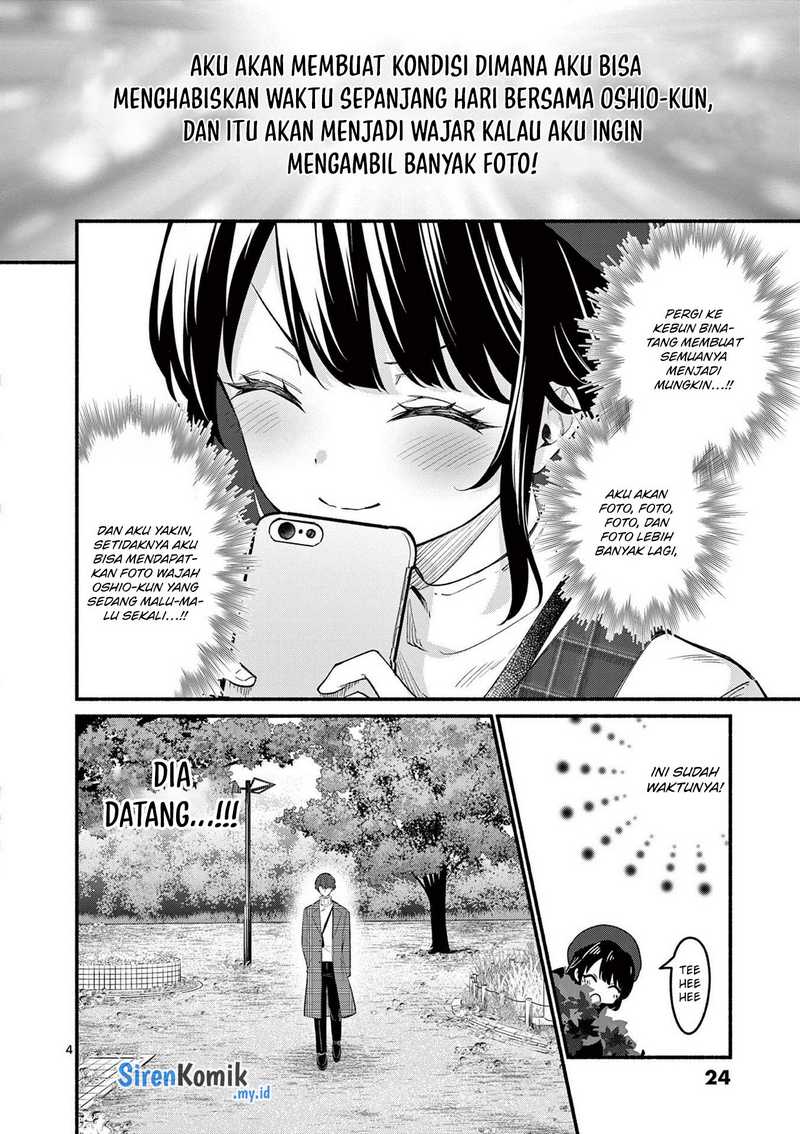 Shiotaiou no Sato-san ga Ore ni dake Amai Chapter 69 - halaman 5