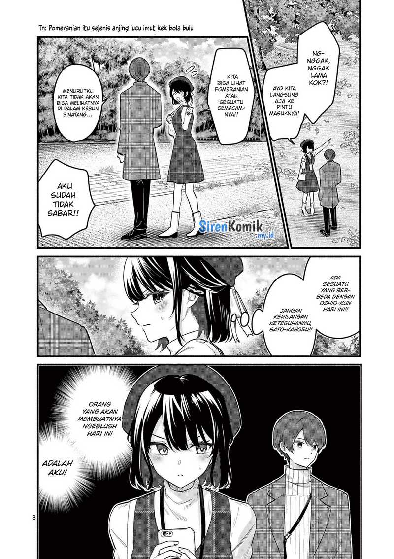 Shiotaiou no Sato-san ga Ore ni dake Amai Chapter 69 - halaman 9