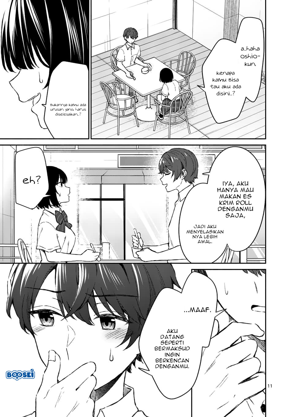 Shiotaiou no Sato-san ga Ore ni dake Amai Chapter 7 - halaman 12