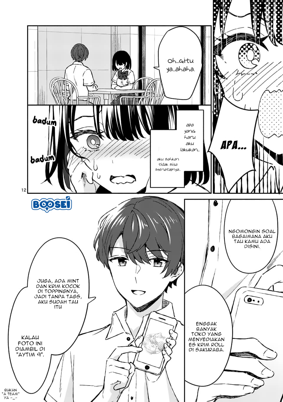 Shiotaiou no Sato-san ga Ore ni dake Amai Chapter 7 - halaman 13