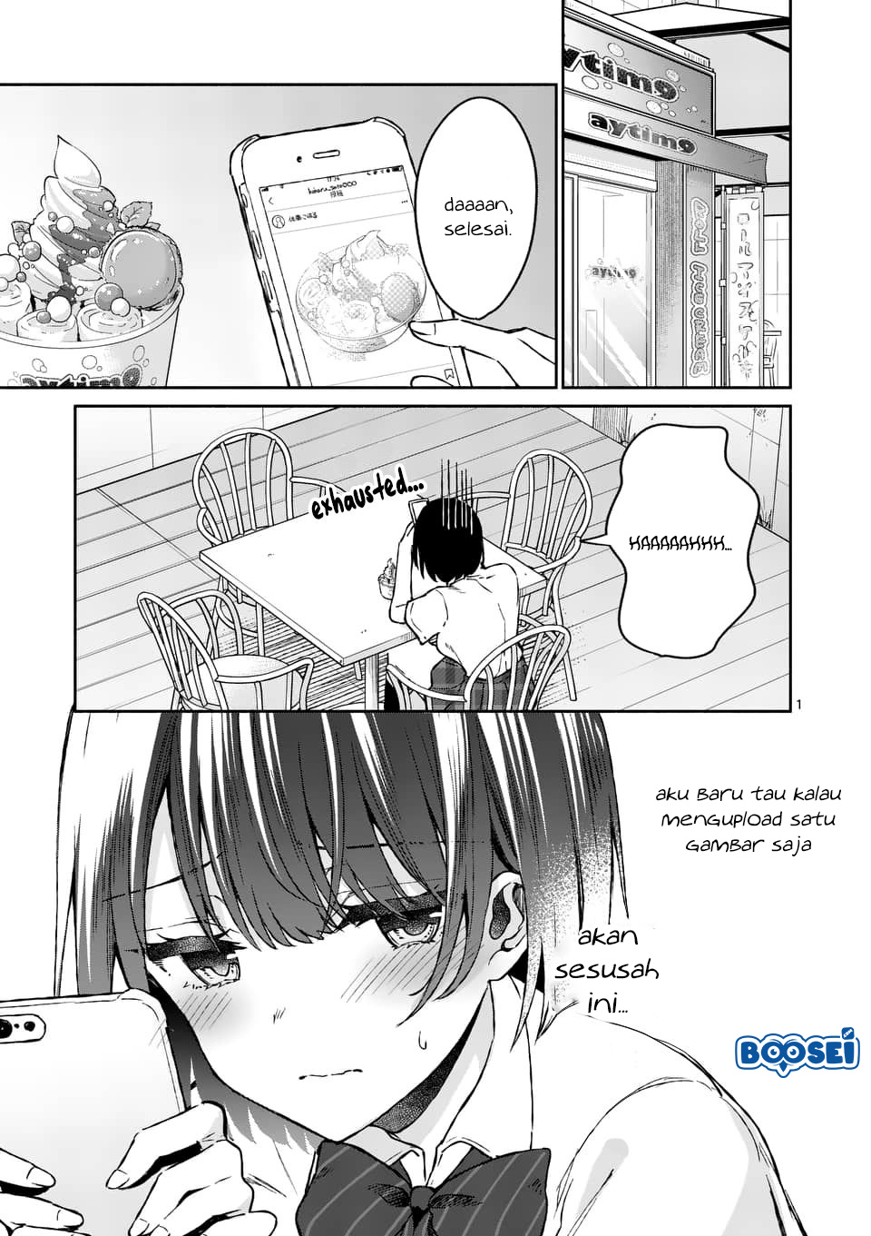 Shiotaiou no Sato-san ga Ore ni dake Amai Chapter 7 - halaman 2