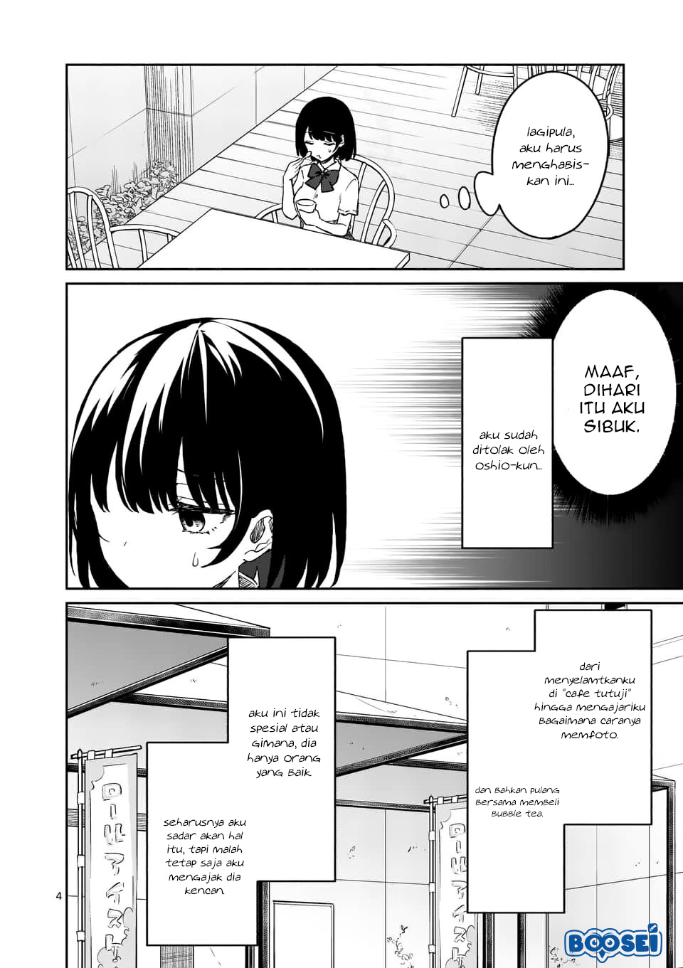 Shiotaiou no Sato-san ga Ore ni dake Amai Chapter 7 - halaman 5
