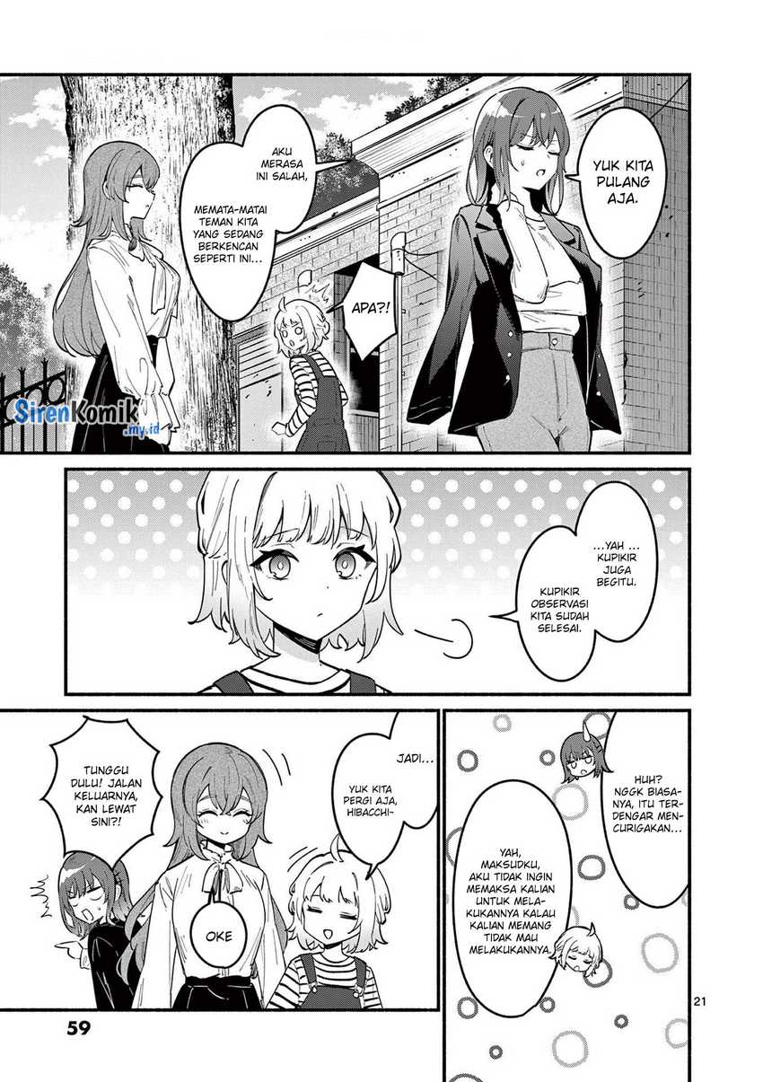 Shiotaiou no Sato-san ga Ore ni dake Amai Chapter 70 - halaman 22