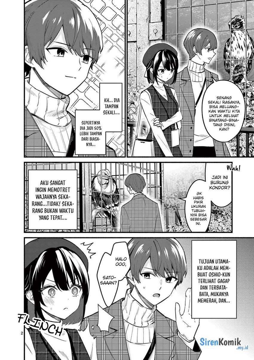 Shiotaiou no Sato-san ga Ore ni dake Amai Chapter 70 - halaman 3