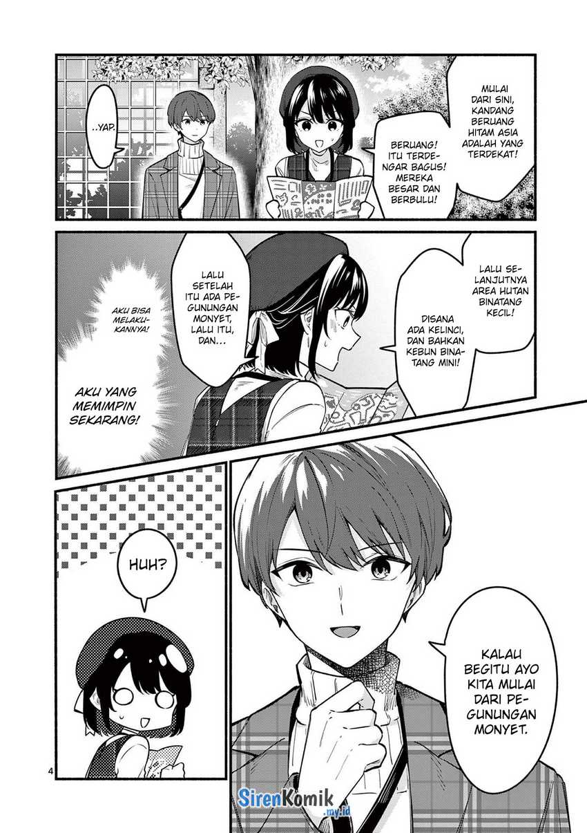 Shiotaiou no Sato-san ga Ore ni dake Amai Chapter 70 - halaman 5