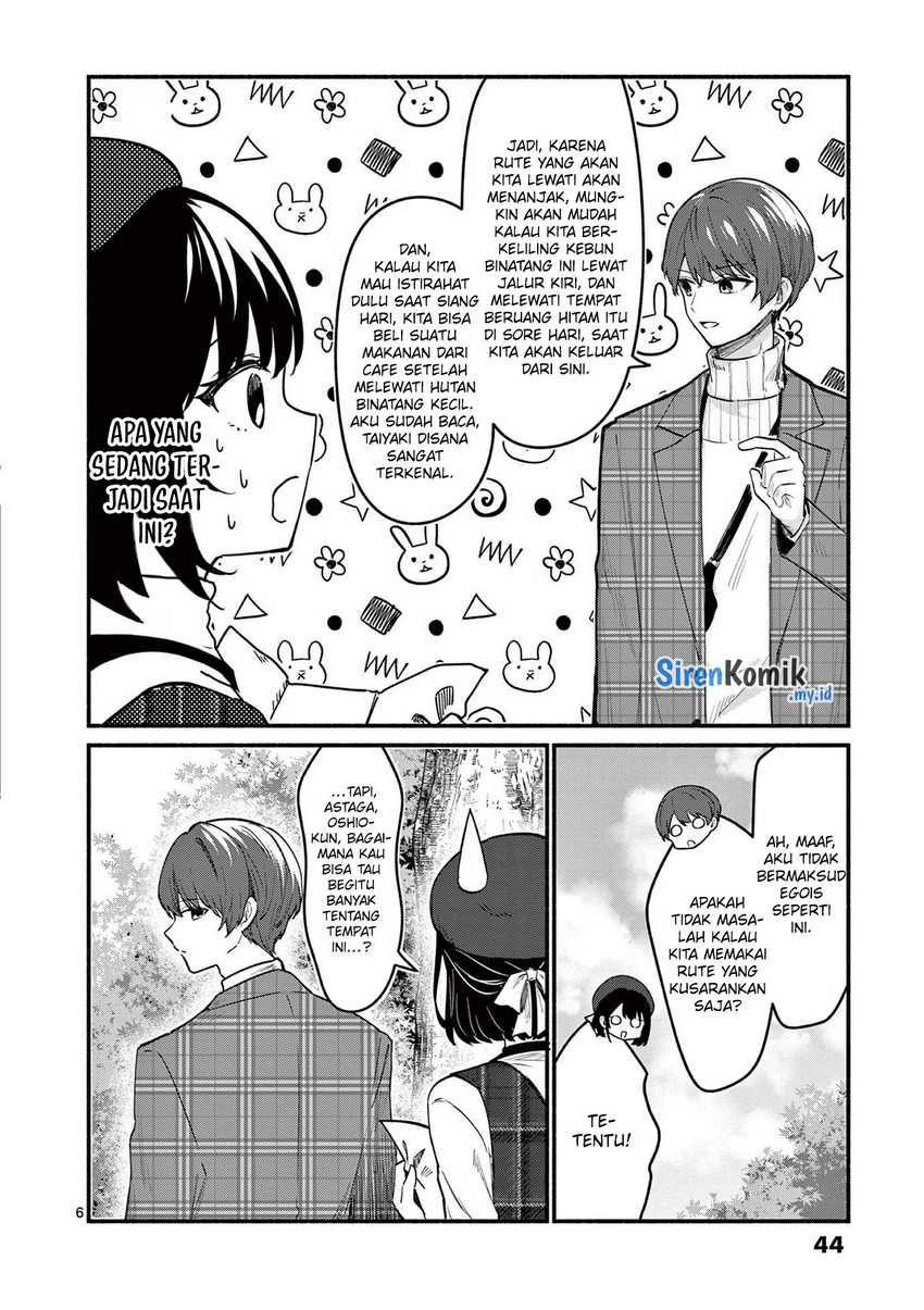 Shiotaiou no Sato-san ga Ore ni dake Amai Chapter 70 - halaman 7