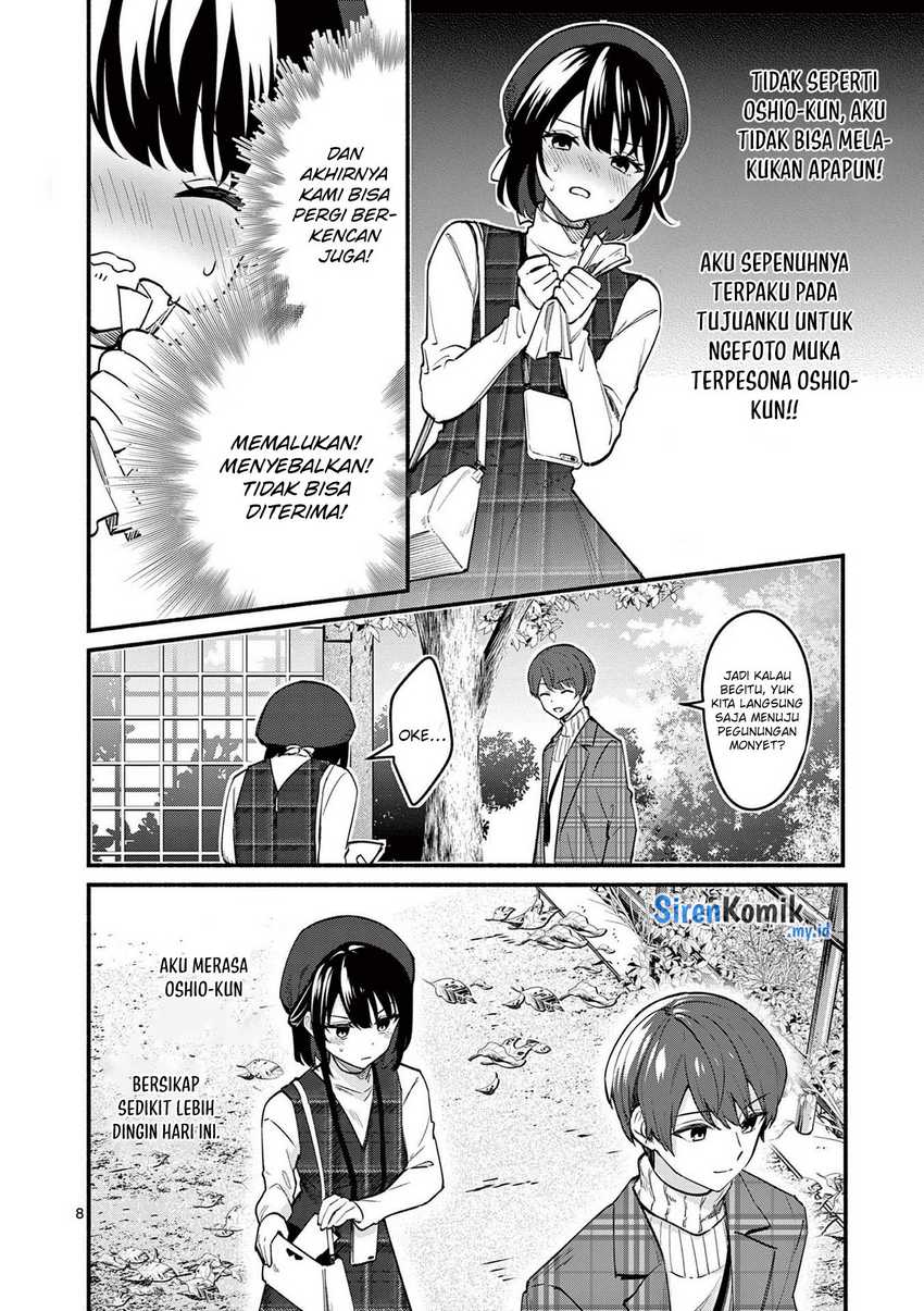 Shiotaiou no Sato-san ga Ore ni dake Amai Chapter 70 - halaman 9