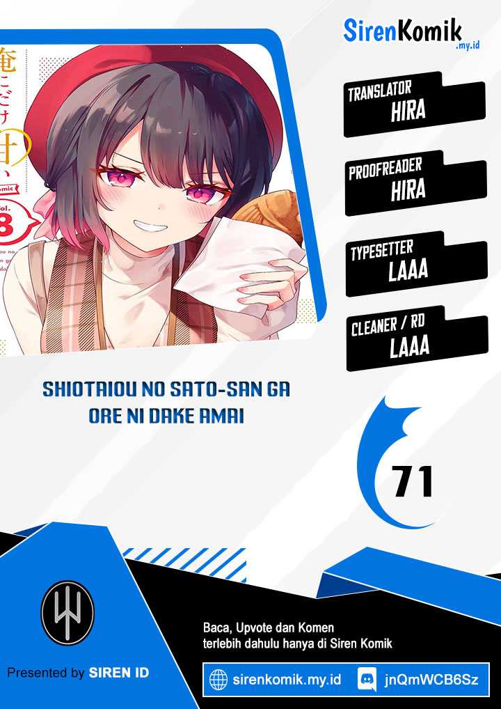 Shiotaiou no Sato-san ga Ore ni dake Amai Chapter 71 - halaman 1