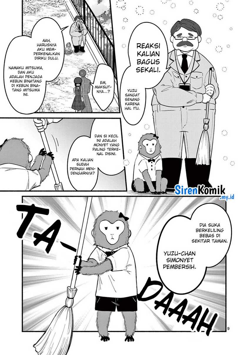 Shiotaiou no Sato-san ga Ore ni dake Amai Chapter 71 - halaman 10
