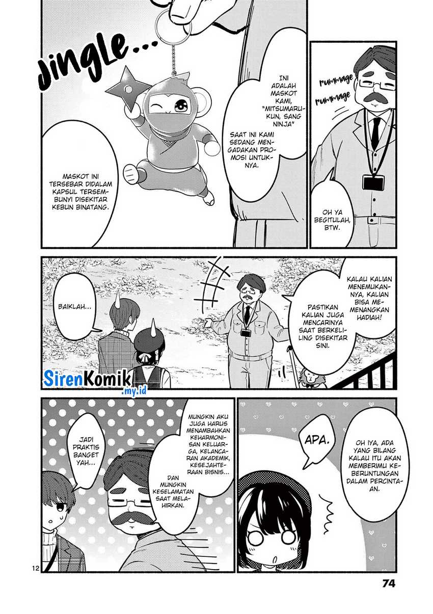 Shiotaiou no Sato-san ga Ore ni dake Amai Chapter 71 - halaman 13