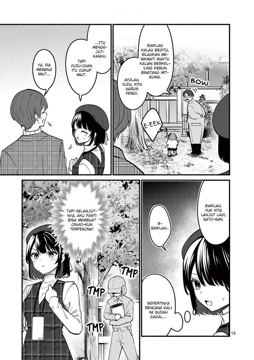 Shiotaiou no Sato-san ga Ore ni dake Amai Chapter 71 - halaman 14