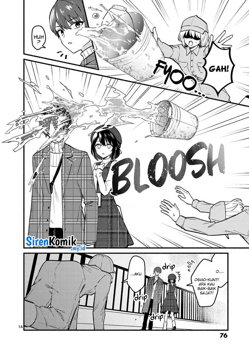 Shiotaiou no Sato-san ga Ore ni dake Amai Chapter 71 - halaman 15