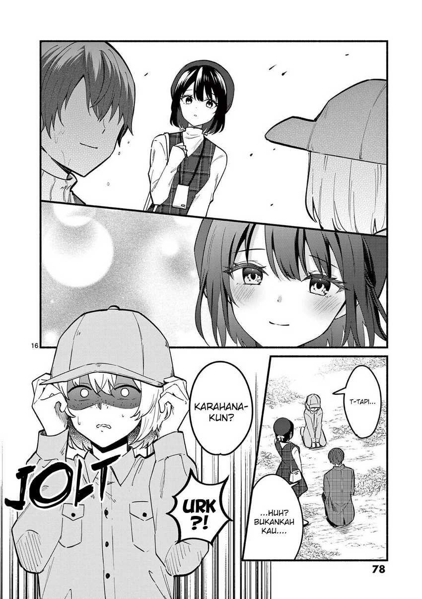Shiotaiou no Sato-san ga Ore ni dake Amai Chapter 71 - halaman 17