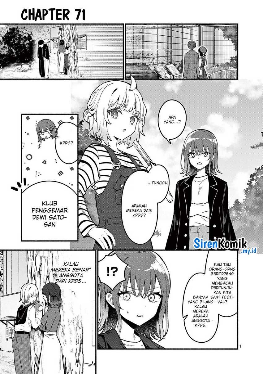 Shiotaiou no Sato-san ga Ore ni dake Amai Chapter 71 - halaman 2