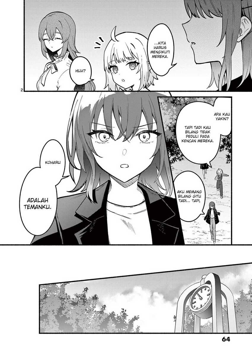 Shiotaiou no Sato-san ga Ore ni dake Amai Chapter 71 - halaman 3