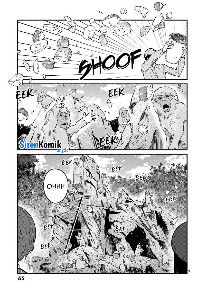 Shiotaiou no Sato-san ga Ore ni dake Amai Chapter 71 - halaman 4