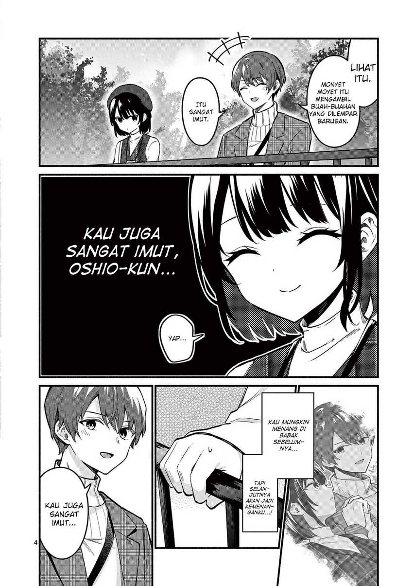 Shiotaiou no Sato-san ga Ore ni dake Amai Chapter 71 - halaman 5