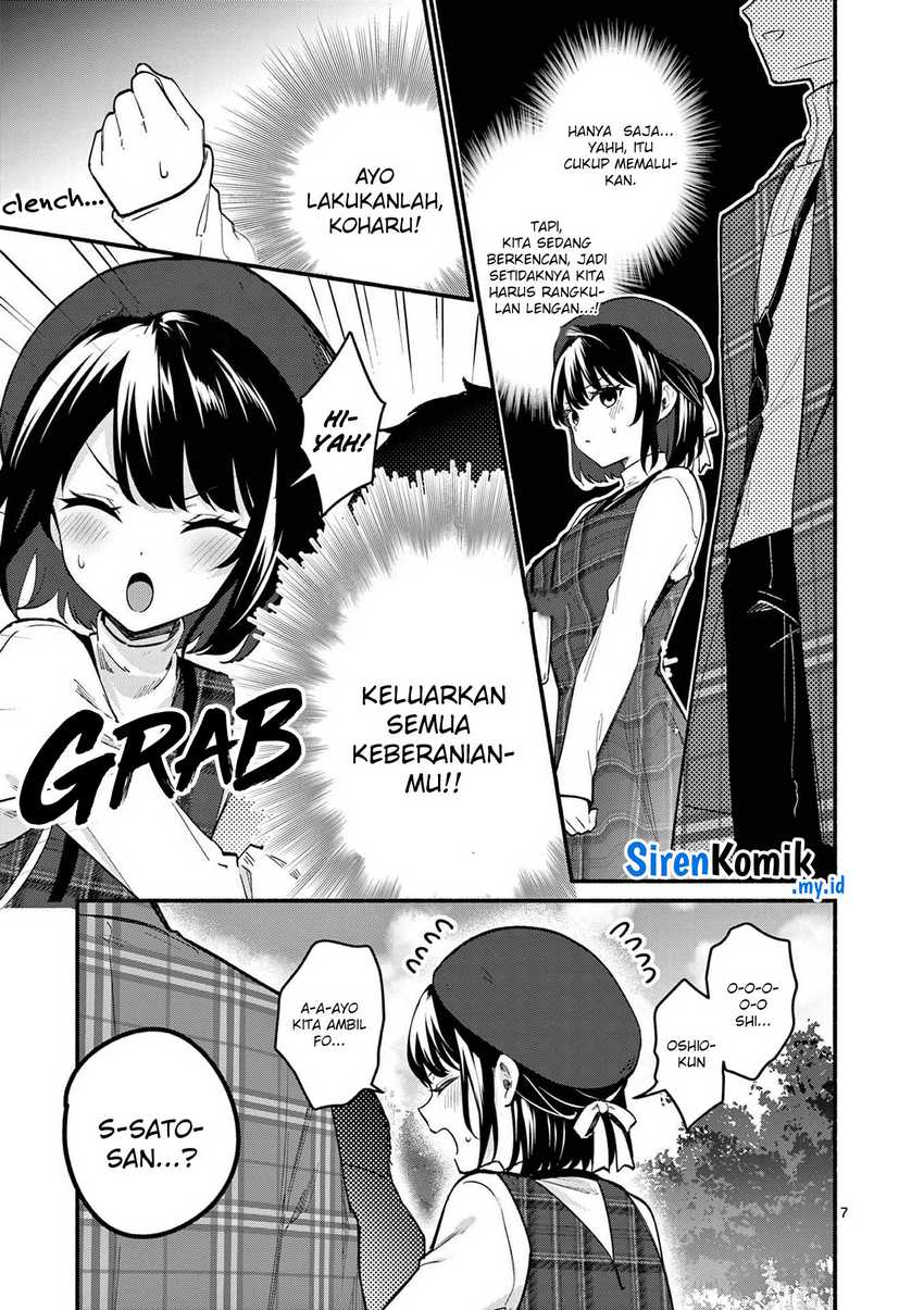 Shiotaiou no Sato-san ga Ore ni dake Amai Chapter 71 - halaman 8
