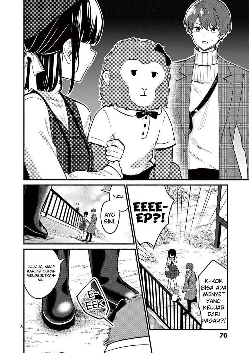 Shiotaiou no Sato-san ga Ore ni dake Amai Chapter 71 - halaman 9