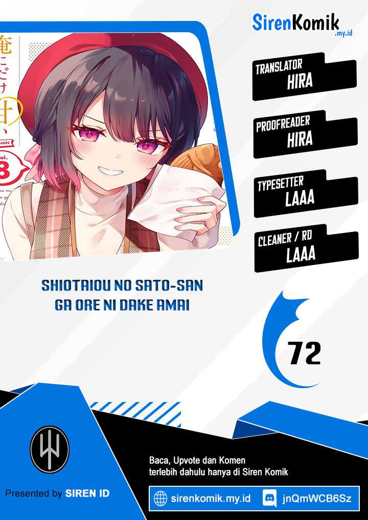 Shiotaiou no Sato-san ga Ore ni dake Amai Chapter 72 - halaman 1