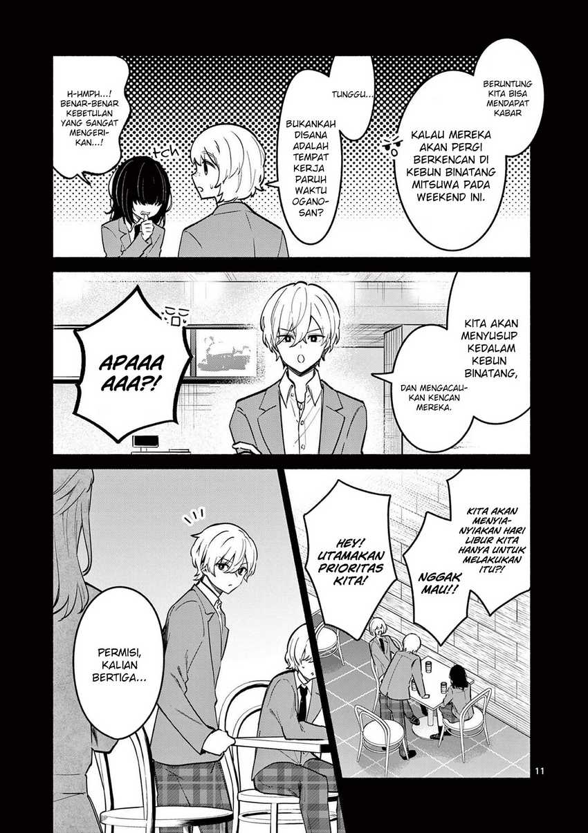 Shiotaiou no Sato-san ga Ore ni dake Amai Chapter 72 - halaman 12