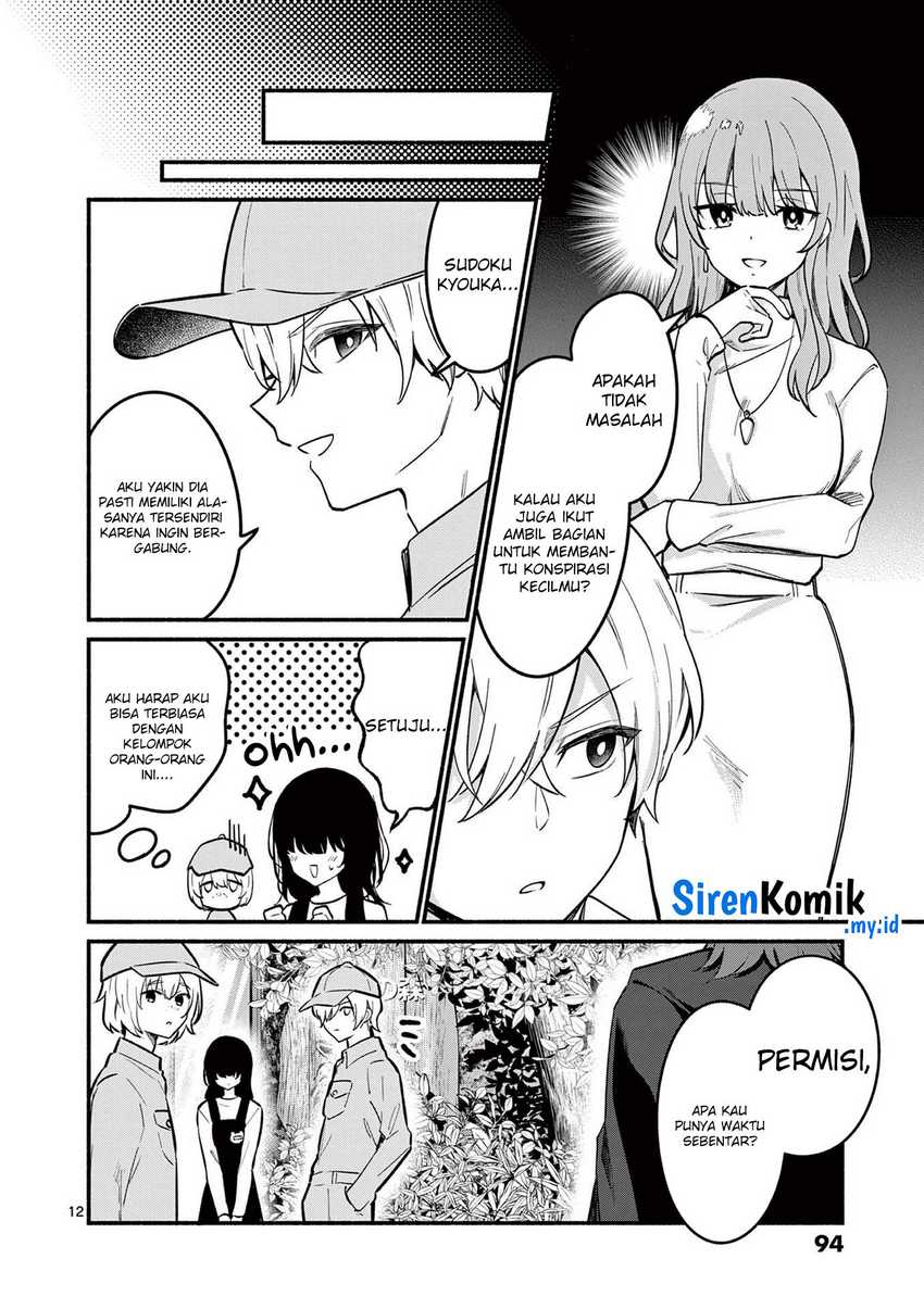Shiotaiou no Sato-san ga Ore ni dake Amai Chapter 72 - halaman 13