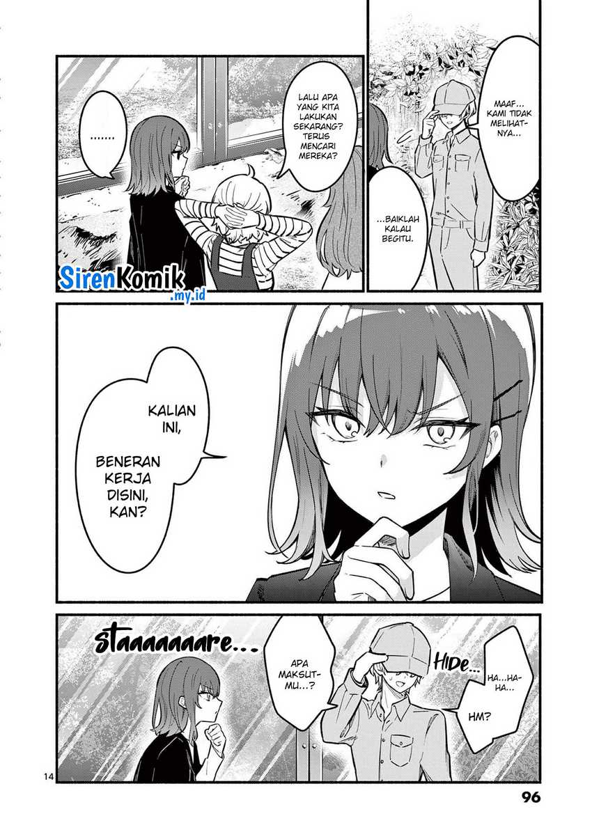 Shiotaiou no Sato-san ga Ore ni dake Amai Chapter 72 - halaman 15