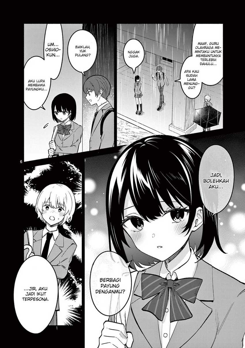 Shiotaiou no Sato-san ga Ore ni dake Amai Chapter 72 - halaman 7