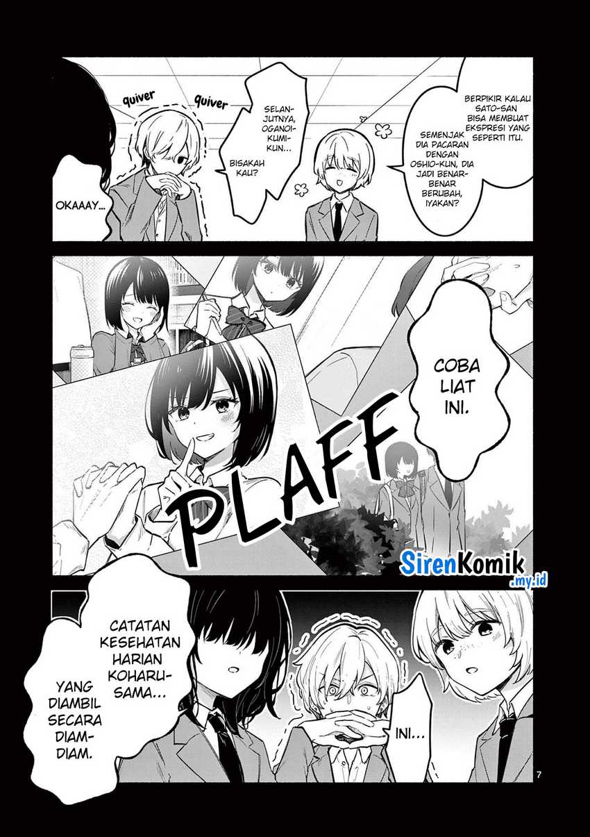 Shiotaiou no Sato-san ga Ore ni dake Amai Chapter 72 - halaman 8