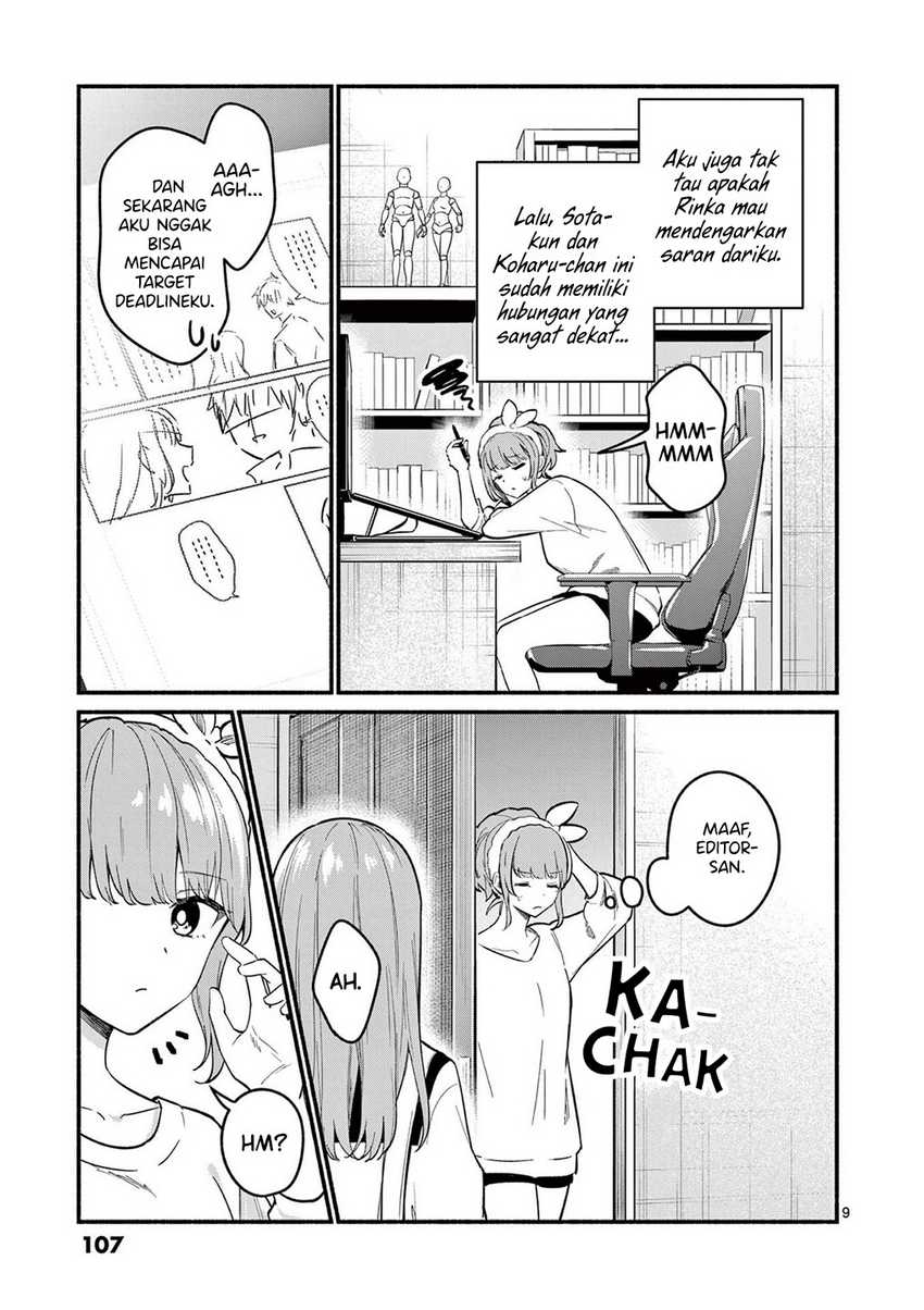 Shiotaiou no Sato-san ga Ore ni dake Amai Chapter 73 - halaman 10