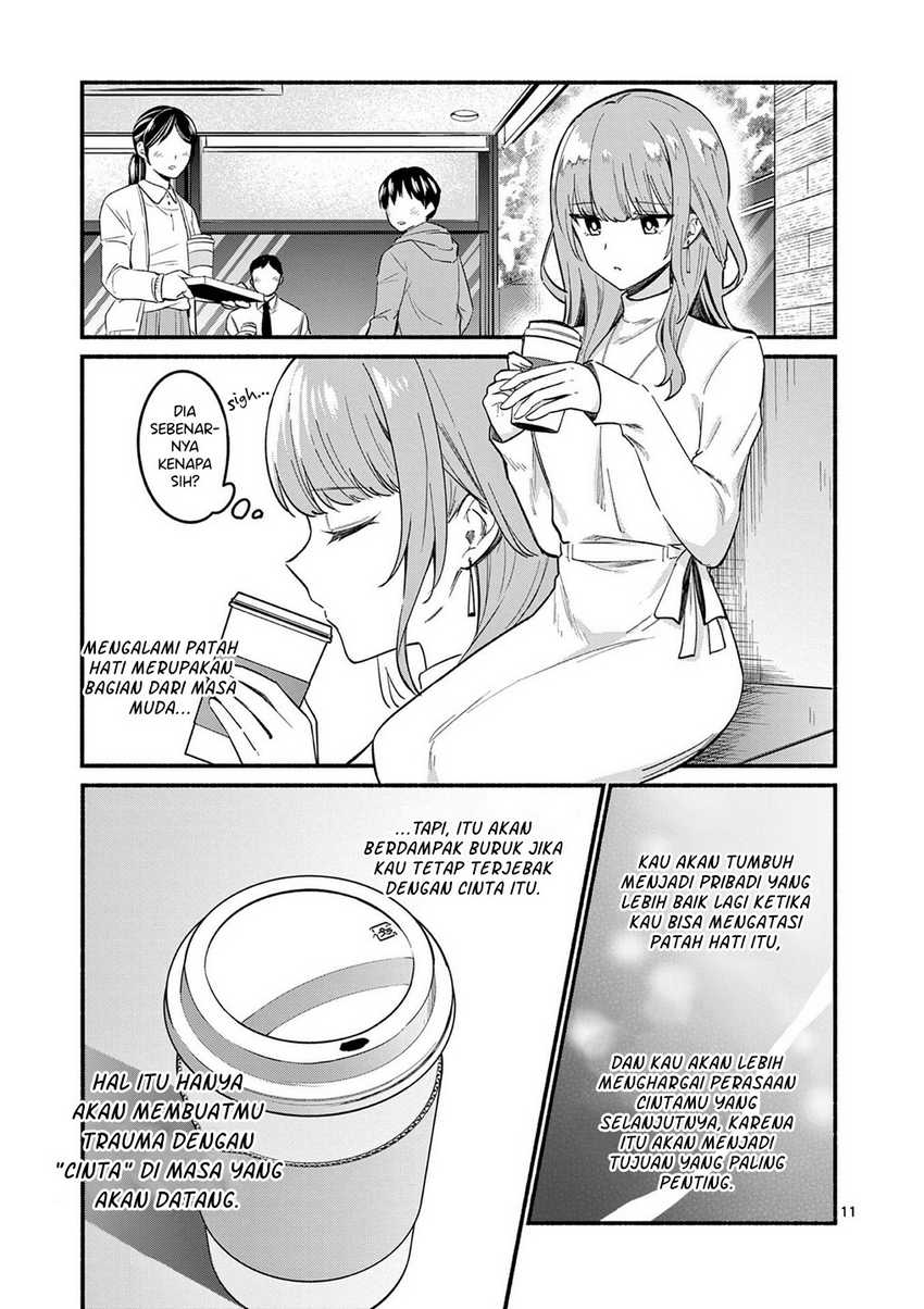 Shiotaiou no Sato-san ga Ore ni dake Amai Chapter 73 - halaman 12