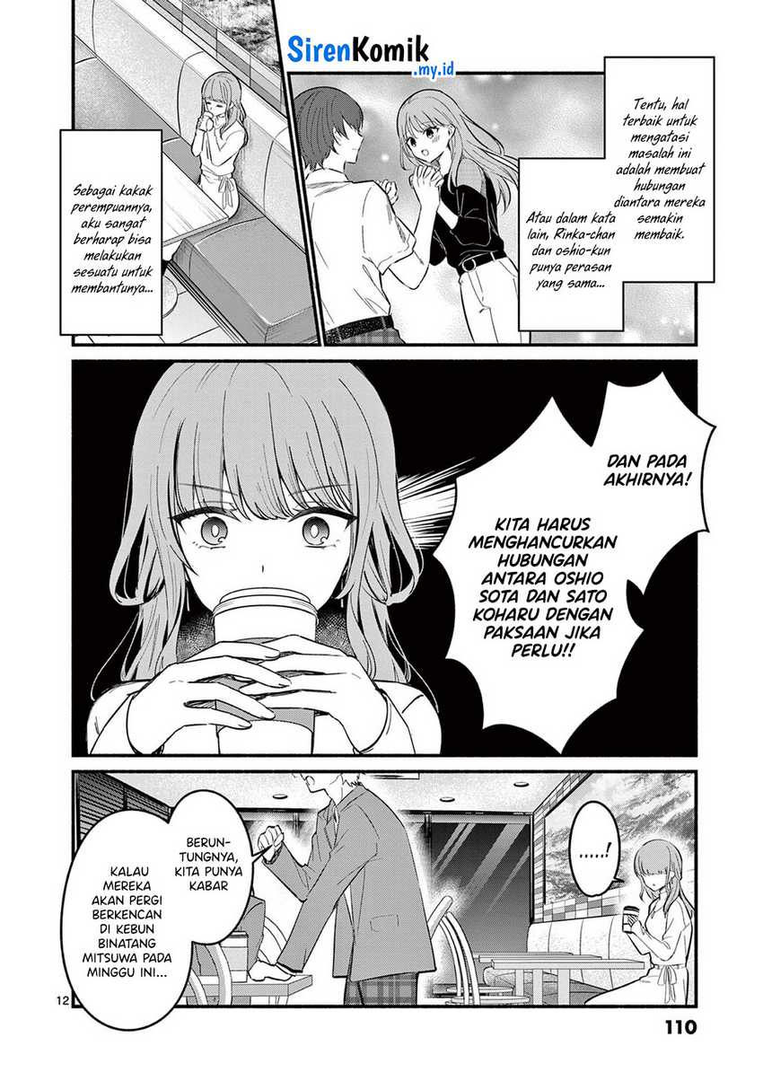 Shiotaiou no Sato-san ga Ore ni dake Amai Chapter 73 - halaman 13