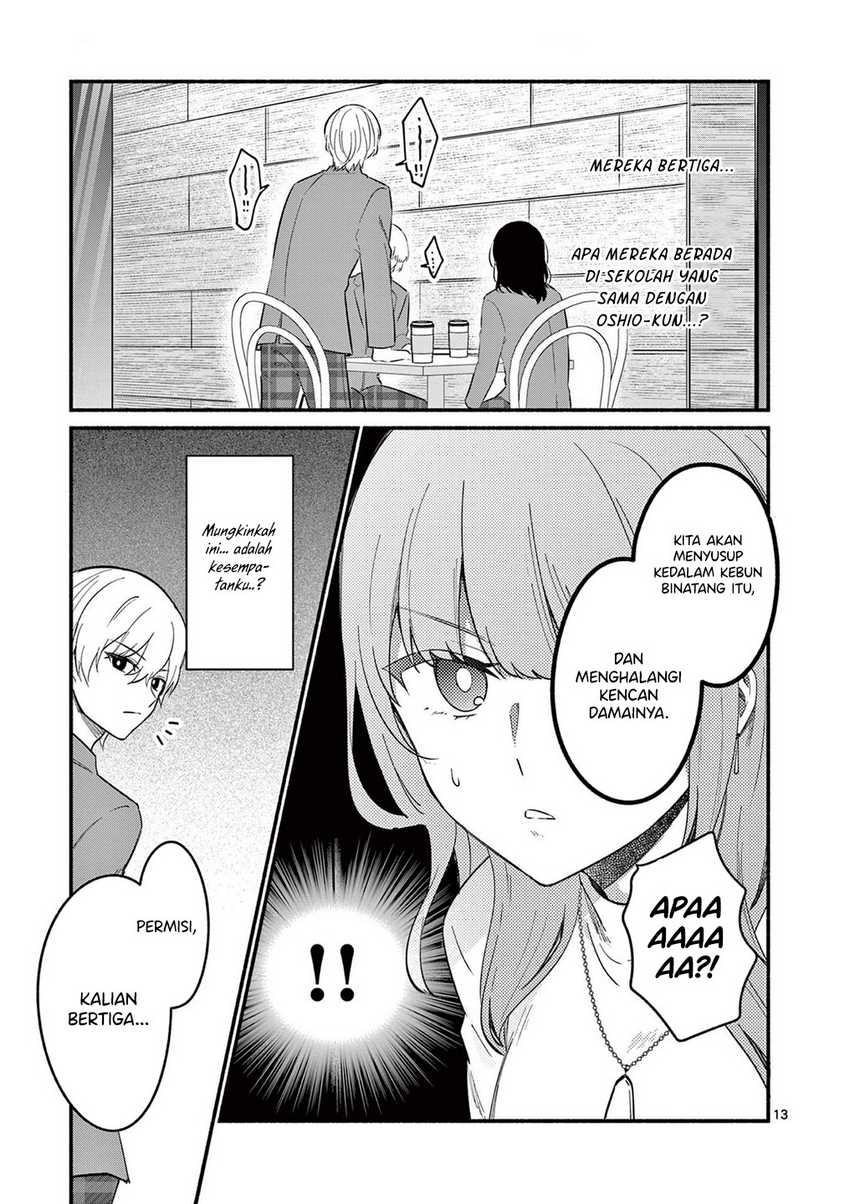 Shiotaiou no Sato-san ga Ore ni dake Amai Chapter 73 - halaman 14