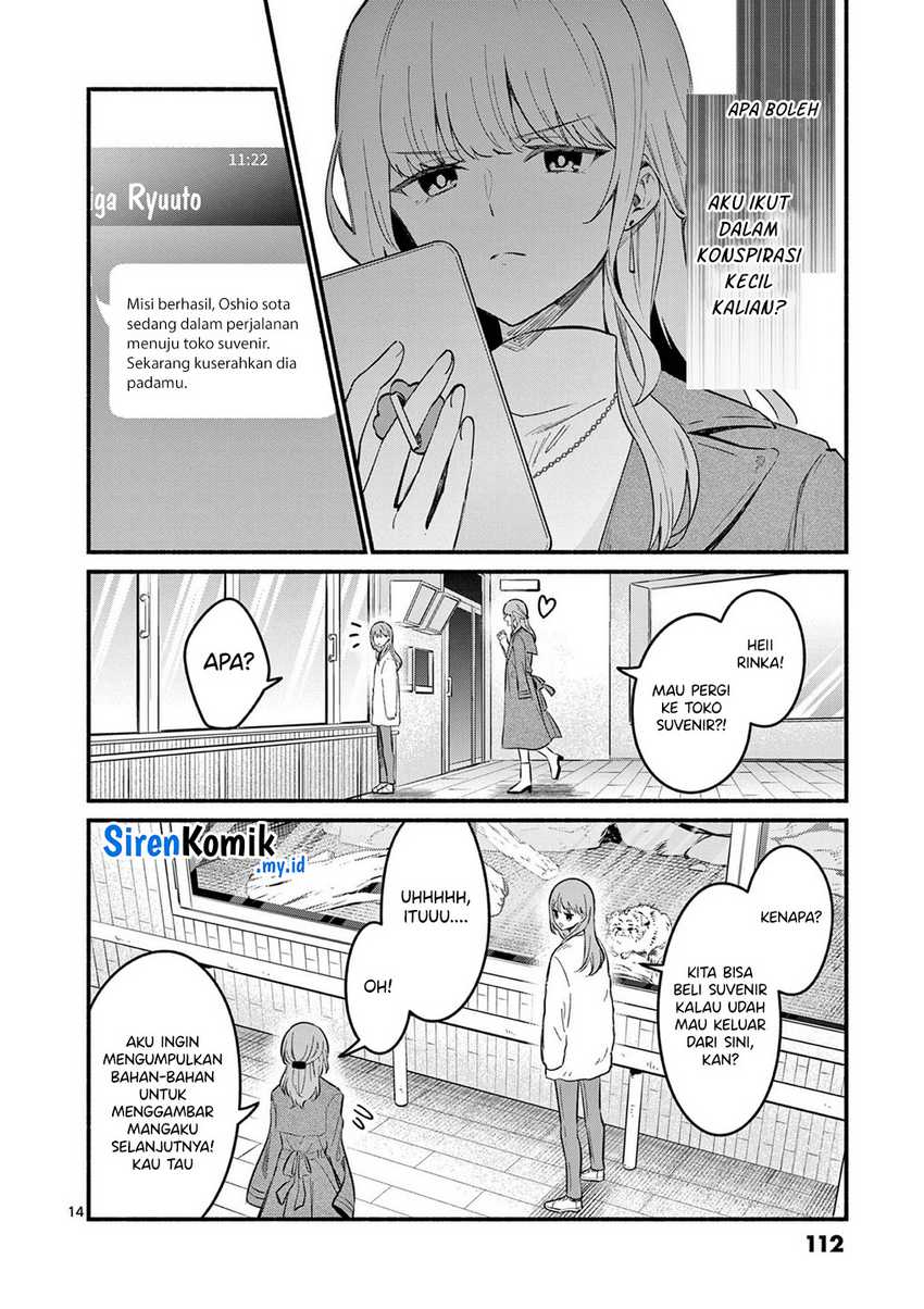 Shiotaiou no Sato-san ga Ore ni dake Amai Chapter 73 - halaman 15