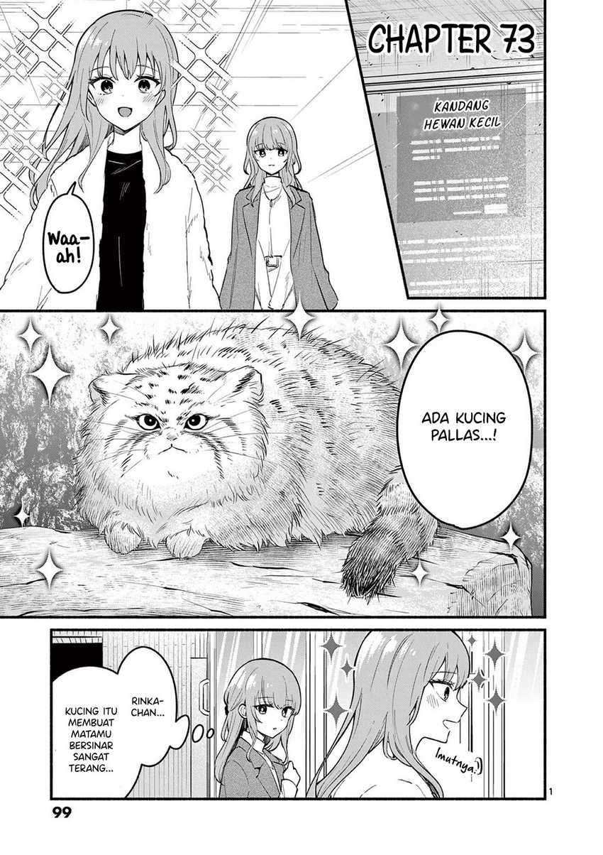 Shiotaiou no Sato-san ga Ore ni dake Amai Chapter 73 - halaman 2