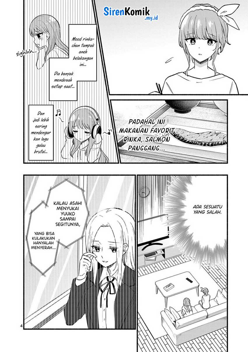 Shiotaiou no Sato-san ga Ore ni dake Amai Chapter 73 - halaman 5