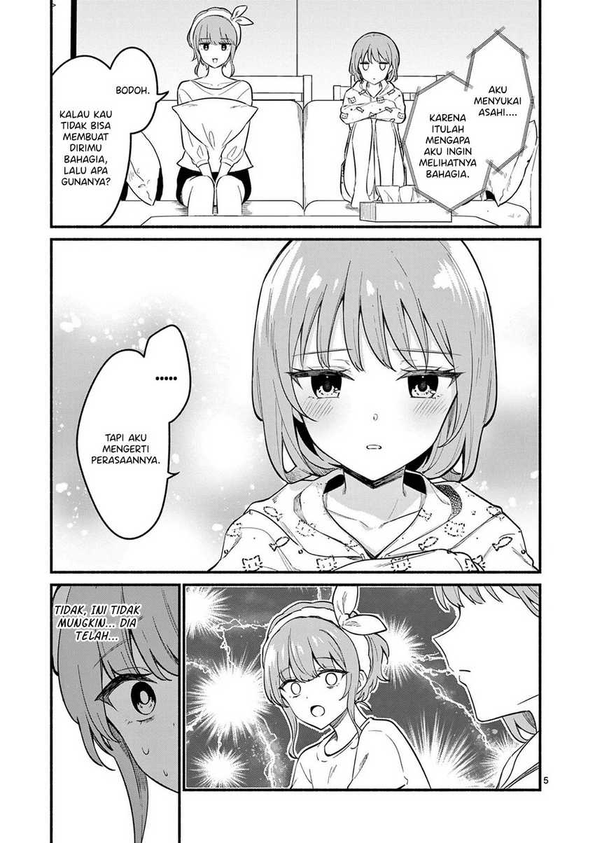 Shiotaiou no Sato-san ga Ore ni dake Amai Chapter 73 - halaman 6