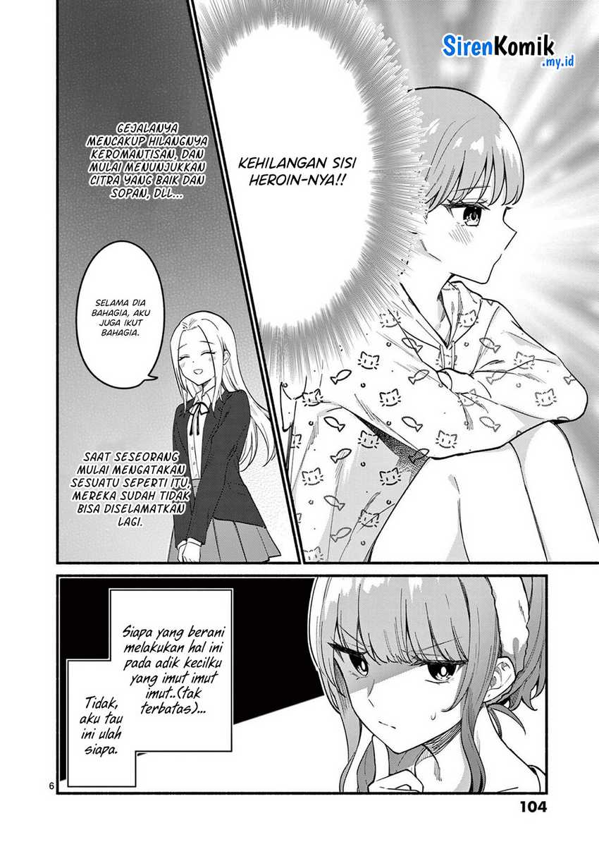 Shiotaiou no Sato-san ga Ore ni dake Amai Chapter 73 - halaman 7