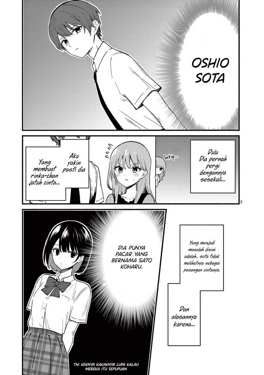Shiotaiou no Sato-san ga Ore ni dake Amai Chapter 73 - halaman 8