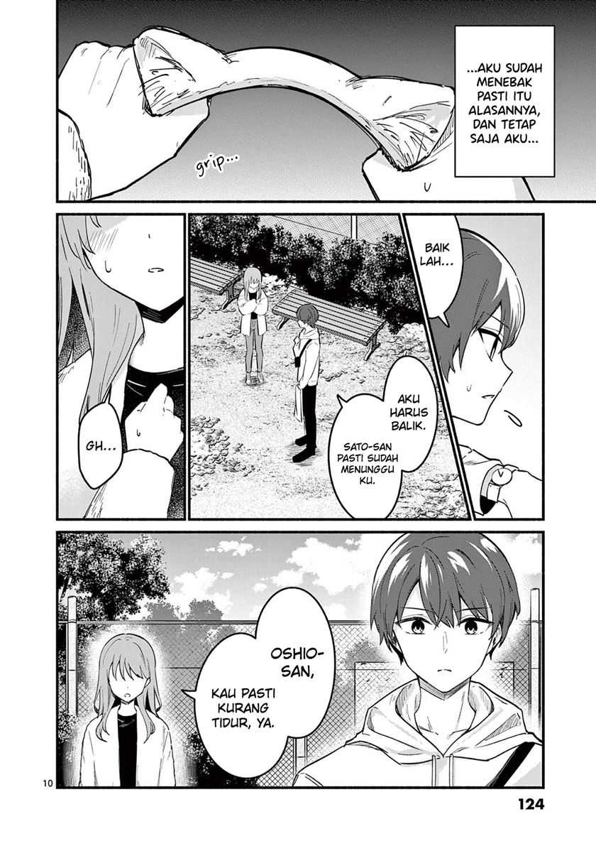 Shiotaiou no Sato-san ga Ore ni dake Amai Chapter 74 - halaman 11