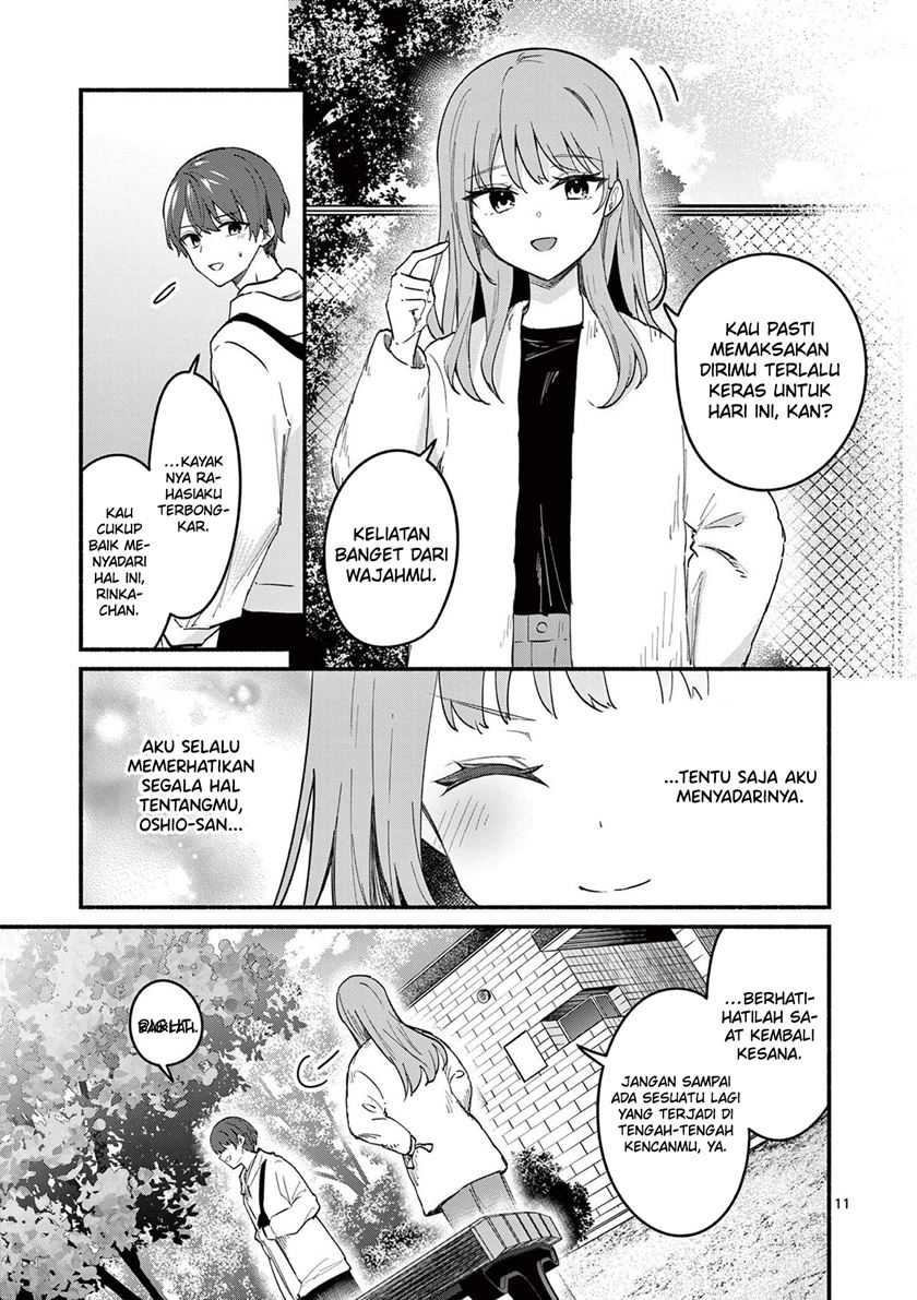 Shiotaiou no Sato-san ga Ore ni dake Amai Chapter 74 - halaman 12
