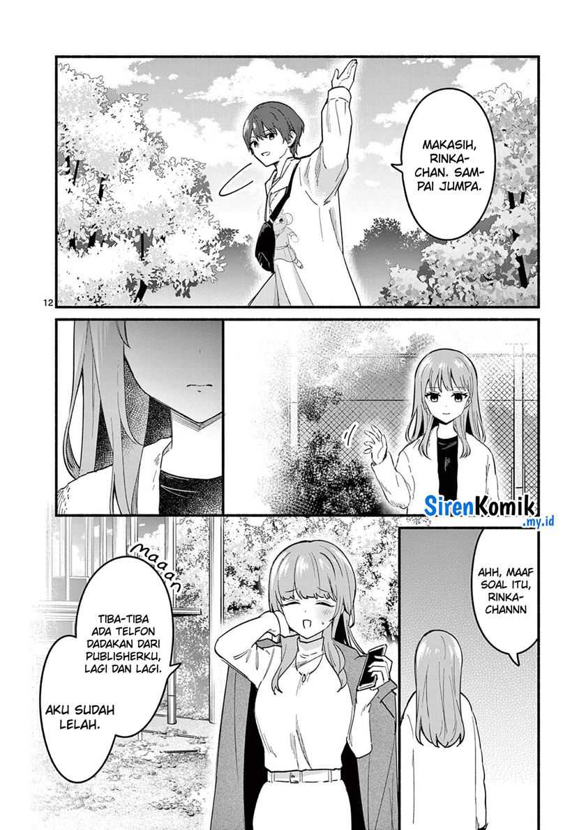 Shiotaiou no Sato-san ga Ore ni dake Amai Chapter 74 - halaman 13