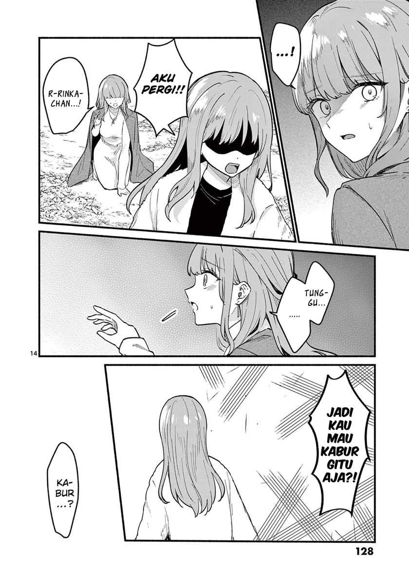 Shiotaiou no Sato-san ga Ore ni dake Amai Chapter 74 - halaman 15
